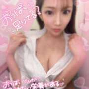 ヒメ日記 2025/02/02 12:06 投稿 ひまわり 土浦ビデオdeはんど