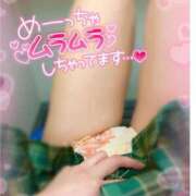 ヒメ日記 2025/02/14 16:06 投稿 ひまわり 土浦ビデオdeはんど