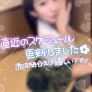 ヒメ日記 2025/02/16 12:06 投稿 ひまわり 土浦ビデオdeはんど