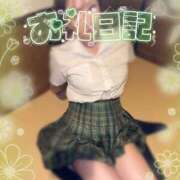 ヒメ日記 2025/02/18 07:26 投稿 ひまわり 土浦ビデオdeはんど