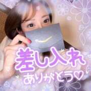 ヒメ日記 2025/02/25 20:26 投稿 ひまわり 土浦ビデオdeはんど