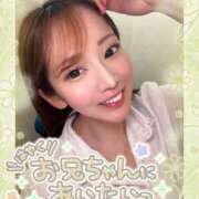 ヒメ日記 2025/02/27 21:16 投稿 ひまわり 土浦ビデオdeはんど