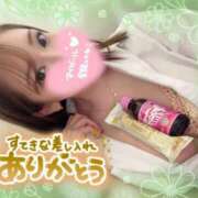 ヒメ日記 2025/03/01 20:26 投稿 ひまわり 土浦ビデオdeはんど