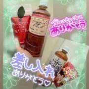 ヒメ日記 2025/03/08 19:46 投稿 ひまわり 土浦ビデオdeはんど