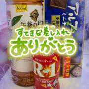 ヒメ日記 2025/03/09 20:06 投稿 ひまわり 土浦ビデオdeはんど