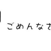 ヒメ日記 2025/03/12 18:56 投稿 ひまわり 土浦ビデオdeはんど