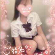 ヒメ日記 2025/03/15 11:06 投稿 ひまわり 土浦ビデオdeはんど