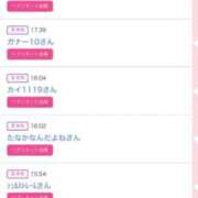 ヒメ日記 2025/03/20 19:26 投稿 ひまわり 土浦ビデオdeはんど