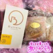ヒメ日記 2025/03/20 19:59 投稿 ひまわり 土浦ビデオdeはんど