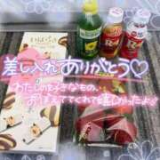 ヒメ日記 2025/03/22 19:46 投稿 ひまわり 土浦ビデオdeはんど