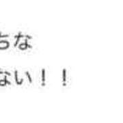 ヒメ日記 2025/03/23 11:07 投稿 ひまわり 土浦ビデオdeはんど