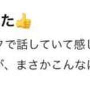 ヒメ日記 2025/03/31 10:56 投稿 ひまわり 土浦ビデオdeはんど