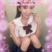 ヒメ日記 2025/04/01 07:06 投稿 ひまわり 土浦ビデオdeはんど