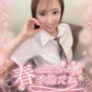 ヒメ日記 2025/04/05 07:16 投稿 ひまわり 土浦ビデオdeはんど