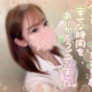 ヒメ日記 2025/04/05 20:06 投稿 ひまわり 土浦ビデオdeはんど