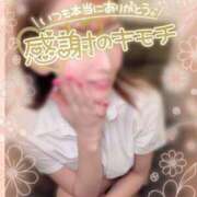 ヒメ日記 2025/04/06 20:16 投稿 ひまわり 土浦ビデオdeはんど