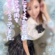 ヒメ日記 2025/04/10 18:46 投稿 ひまわり 土浦ビデオdeはんど