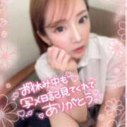 ヒメ日記 2025/04/11 07:16 投稿 ひまわり 土浦ビデオdeはんど