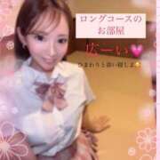 ヒメ日記 2025/04/14 07:06 投稿 ひまわり 土浦ビデオdeはんど