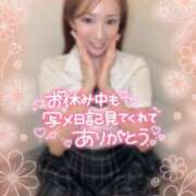 ヒメ日記 2025/04/15 08:56 投稿 ひまわり 土浦ビデオdeはんど