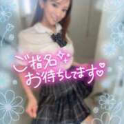 ヒメ日記 2025/04/19 08:56 投稿 ひまわり 土浦ビデオdeはんど