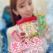 ヒメ日記 2025/04/19 19:06 投稿 ひまわり 土浦ビデオdeはんど