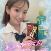 ヒメ日記 2025/04/19 22:36 投稿 ひまわり 土浦ビデオdeはんど