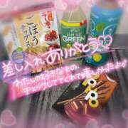 ヒメ日記 2025/04/19 23:06 投稿 ひまわり 土浦ビデオdeはんど