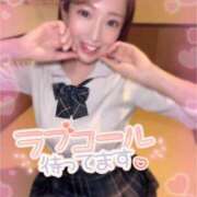 ヒメ日記 2025/04/20 07:06 投稿 ひまわり 土浦ビデオdeはんど