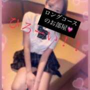 ヒメ日記 2025/04/20 15:16 投稿 ひまわり 土浦ビデオdeはんど