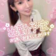 ヒメ日記 2025/04/20 21:06 投稿 ひまわり 土浦ビデオdeはんど