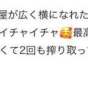 ヒメ日記 2025/04/28 16:22 投稿 ひまわり 土浦ビデオdeはんど