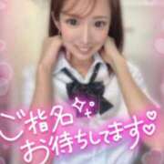 ヒメ日記 2025/05/04 21:26 投稿 ひまわり 土浦ビデオdeはんど