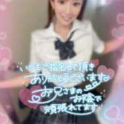 ヒメ日記 2025/05/05 14:26 投稿 ひまわり 土浦ビデオdeはんど