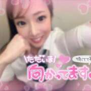 ヒメ日記 2025/05/06 09:16 投稿 ひまわり 土浦ビデオdeはんど