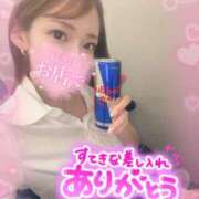 ヒメ日記 2025/05/06 14:26 投稿 ひまわり 土浦ビデオdeはんど