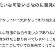 ヒメ日記 2025/05/12 18:36 投稿 ひまわり 土浦ビデオdeはんど
