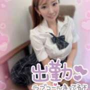 ヒメ日記 2025/05/13 08:56 投稿 ひまわり 土浦ビデオdeはんど