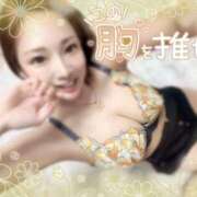 ヒメ日記 2025/05/13 10:08 投稿 ひまわり 土浦ビデオdeはんど