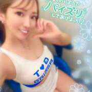 ヒメ日記 2025/05/17 14:26 投稿 ひまわり 土浦ビデオdeはんど