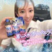 ヒメ日記 2025/05/17 14:30 投稿 ひまわり 土浦ビデオdeはんど