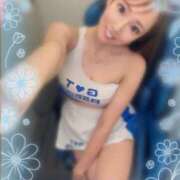 ヒメ日記 2025/05/17 20:46 投稿 ひまわり 土浦ビデオdeはんど