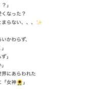 ヒメ日記 2025/06/07 11:31 投稿 ひまわり 土浦ビデオdeはんど