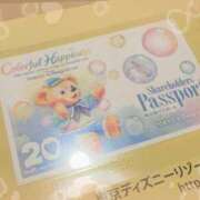 ヒメ日記 2025/06/15 12:22 投稿 ひまわり 土浦ビデオdeはんど