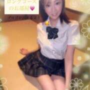 ヒメ日記 2025/06/17 10:16 投稿 ひまわり 土浦ビデオdeはんど