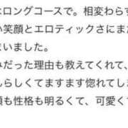 ヒメ日記 2025/06/18 15:36 投稿 ひまわり 土浦ビデオdeはんど