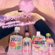 ヒメ日記 2025/06/21 15:16 投稿 ひまわり 土浦ビデオdeはんど