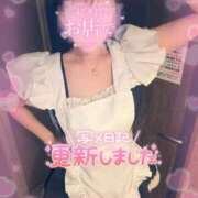 ヒメ日記 2025/06/21 18:46 投稿 ひまわり 土浦ビデオdeはんど