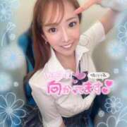 ヒメ日記 2025/06/26 08:16 投稿 ひまわり 土浦ビデオdeはんど