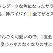 ヒメ日記 2025/06/26 12:06 投稿 ひまわり 土浦ビデオdeはんど